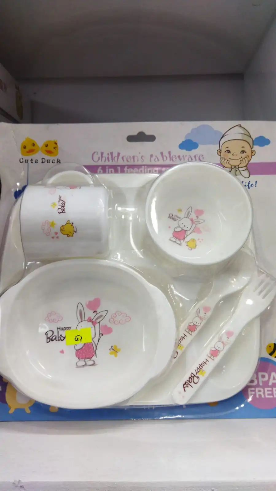 Children Tableware 6 In 1 Series