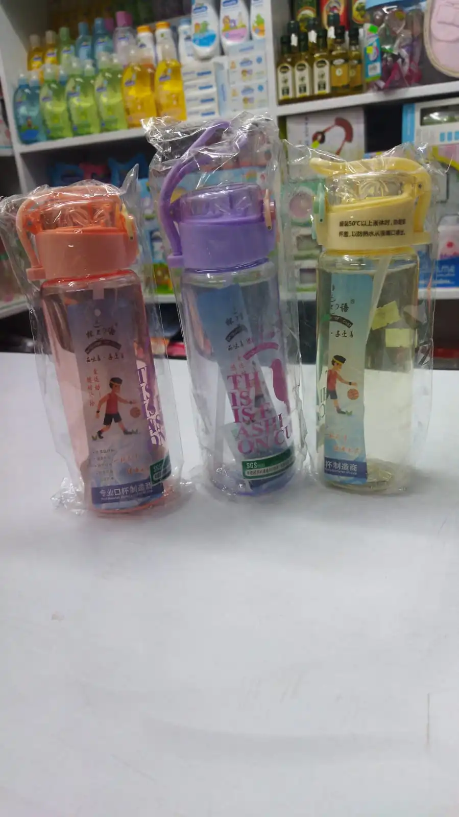 500ml Large Capacity Motivational Water Bottle With Time Scale With Straw- Free Stickers Inside