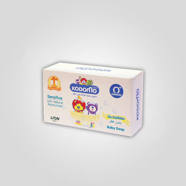 Newborn Baby Soap - 75gm (Thailand)