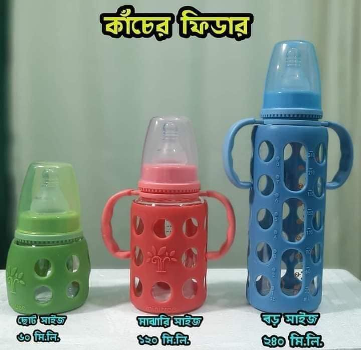 Baby Feeder Minitree Regular Neck Baby Feeding Glass Bottle 3m+ 120ml Multicolor Available