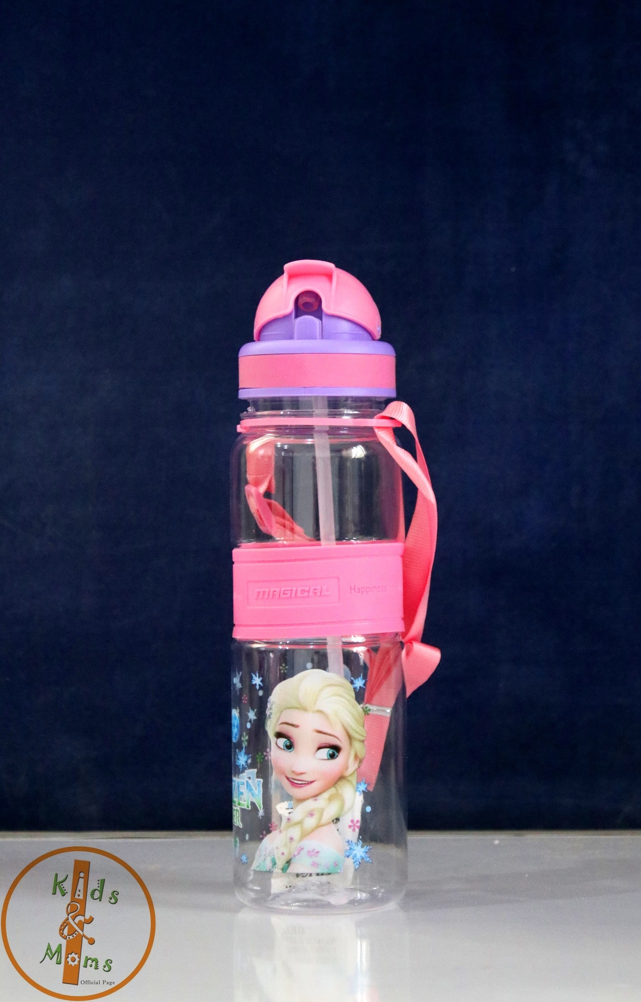 School Flask 500 ml